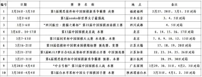 精品免费国产一区二区女