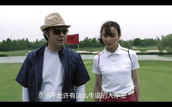 国产精品欧美精品国产主播