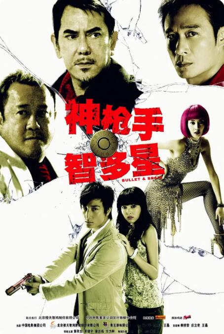 chinesegay篮球体育生solo