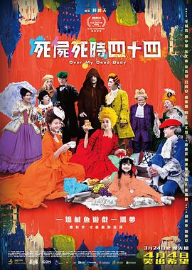 欧美一区二区三区不卡