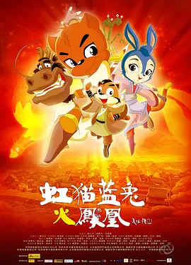 突然闯进了的女子