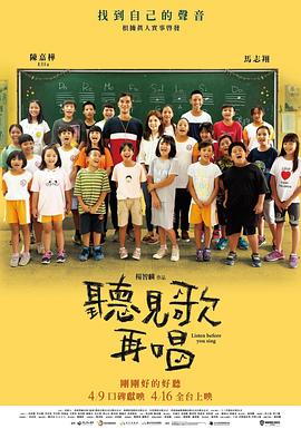 蜜桃a v视频