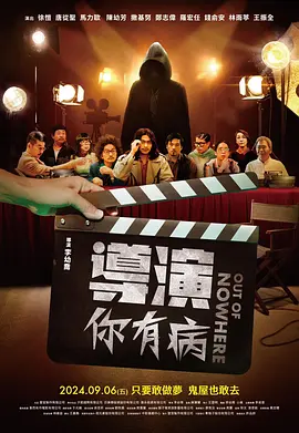 成人老司机深夜福利久久
