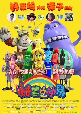 一夜七次郎在线视频