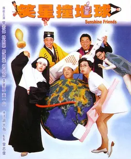 久久综合久久综合九色