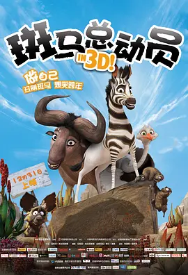 91国产美女视频