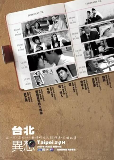 色噜噜狠狠一区