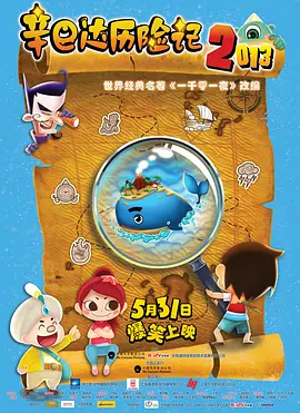 久久99精品久久久久久噜噜丰满