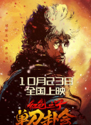 男女上床在线观看