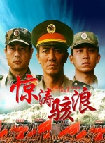 最新亚洲人成网站在线影院