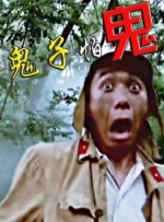 夜店三级在线播放hd
