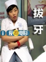 伊人狠狠操