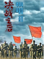 综合影院
