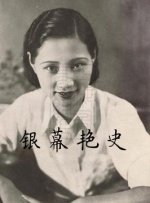 美女网站一区二区三区