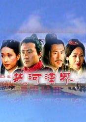 美味姐妹