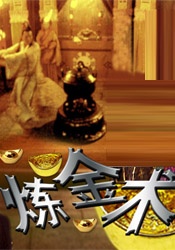 亚洲另类激情春色校园小说