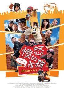 久久精品国产999久久久