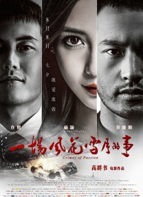一品毛片