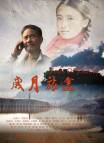 天天影院图片亚洲