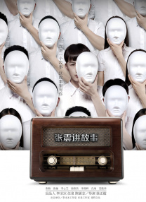 www.伊人.com