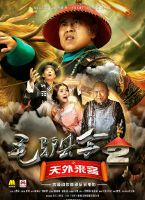 高潮呻吟av