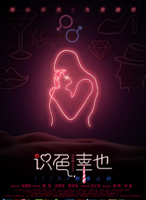 久久er热这里只有精品免费