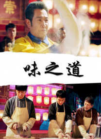 国产区网址