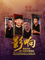 久久久久久狠狠丁香