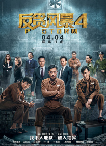 国产在线观看成人