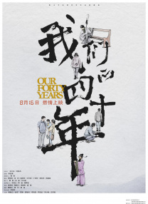 88国产经典欧美一区二区三区