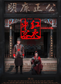 联想