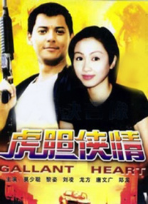 亚洲激情在线视频