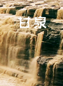 国产婷婷丁香久久综合