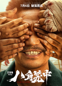 全黄久久久久a级全毛片