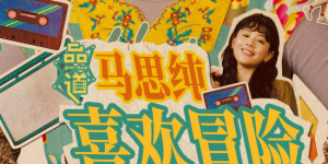 黄色电影看